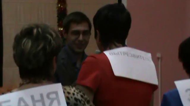 Где вы находитесь? смотреть онлайн