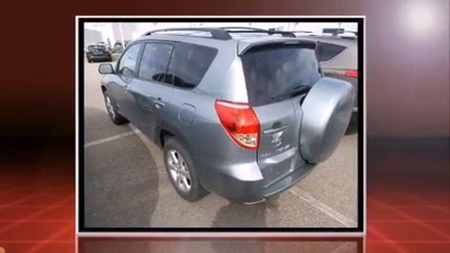 2007 Toyota RAV4 Limited in Cincinnati, OH 45249 смотреть онлайн