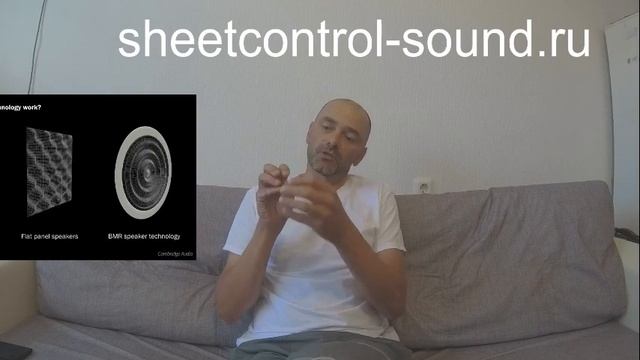 Sheetcontrol DML Speakers: особенности работы