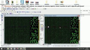 Делаем E2 в Winols // Как отключить датчик кислорода // Toyota Camry