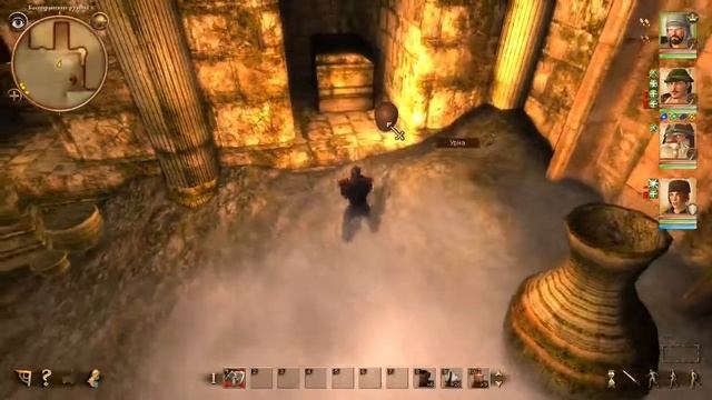 Drakensang: The River of Time. Эпизод 8. Раздражающая головоломка смотреть онлайн