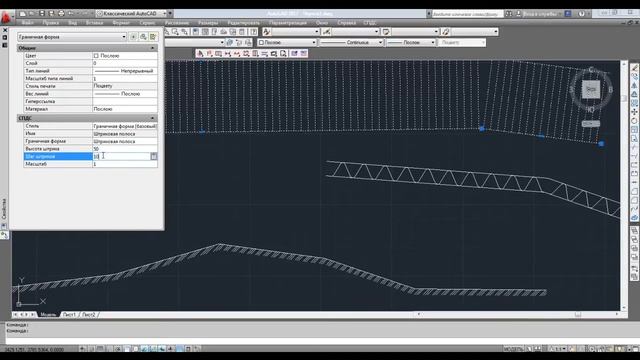 СПДС модуль AutoCAD. 3 часть смотреть онлайн