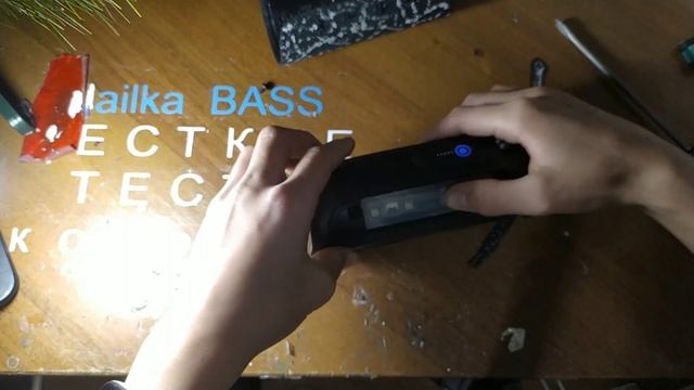 Она снова у меня??? Flip4 смотреть онлайн