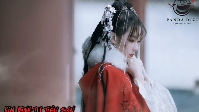 Kim bình tự tiểu sơn_ Sáo Trung Hoa смотреть онлайн