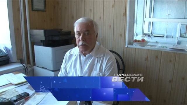 Доноры крови смотреть онлайн