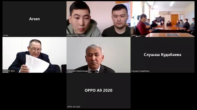 ФИЛИАЛ "УПРАВЛЕНИЕ МАГИСТРАЛЬНЫХ ГАЗОПРОВОДОВ "УРАЛЬСК" АО "ИНТЕРГАЗ ЦЕНТРАЛЬНАЯ АЗИЯ" смотреть онлайн