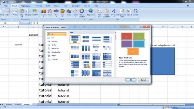 Microsoft Excel Malayalam tutorial 7 ( Inset items ) смотреть онлайн