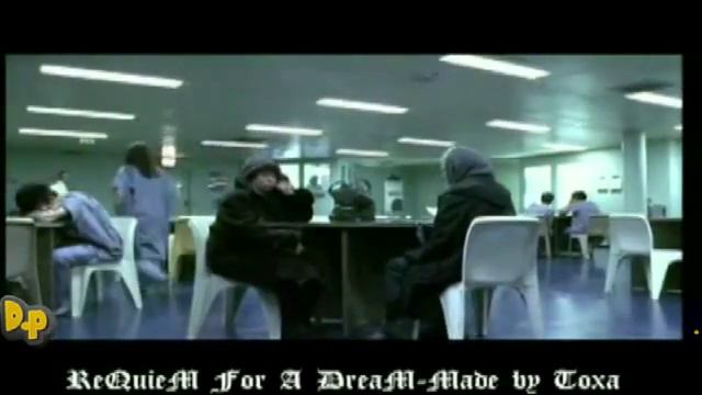 Биопсихоз смотреть онлайн