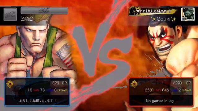 Street Fighter IV Champion Edition Livestream - Random Ranked Matches and Training with Friends смотреть онлайн