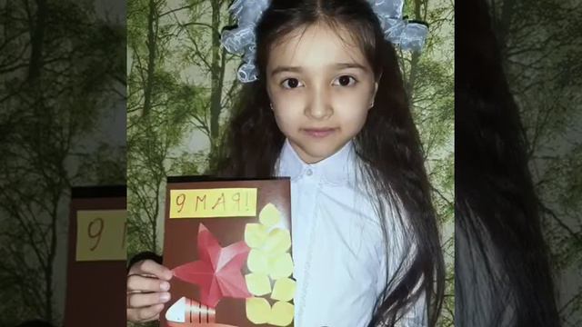 История сквозь время. ГБОУ Школа 1130 смотреть онлайн