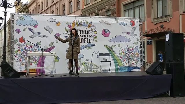 Ольга Туркина читает свои стихотворения. смотреть онлайн