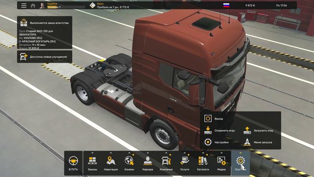 Euro Truck Simulator 2 2024-09-08 19-23-36 смотреть онлайн