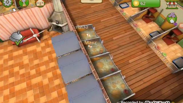Играем в PetWorld:смотрим мои фотографии смотреть онлайн