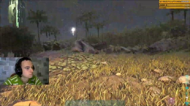 ПРЯМОЕ ВКЛЮЧЕНИЕ С ОРБИТЫ ЮПИТЕРА смотреть онлайн