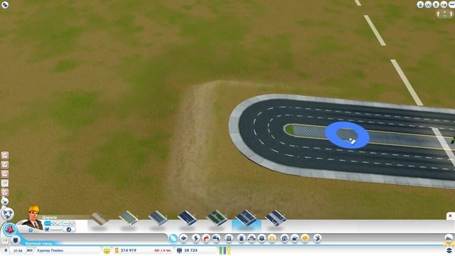 SimCity гайд по дорогам Часть 3 смотреть онлайн