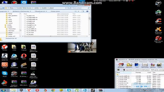как установить модели на cs source v34 смотреть онлайн