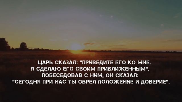 История пророка Юсуфа (мир ему) в Коране. Сура 12 чтец: Ахмад Аль-Аджми (Ahmad Al-Ajmi) смотреть онлайн