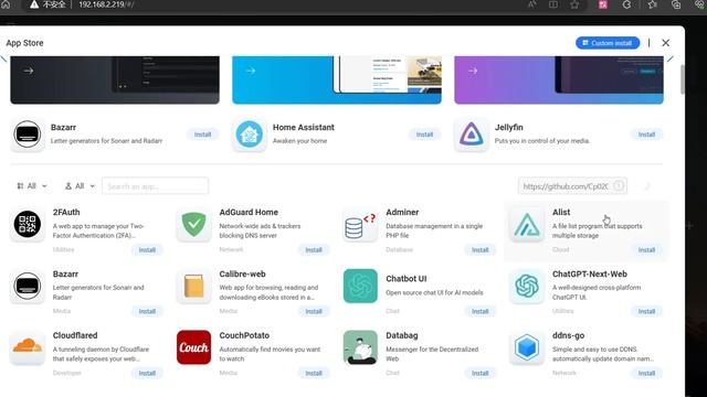 CasaOS V0.4.4 Officially Released!