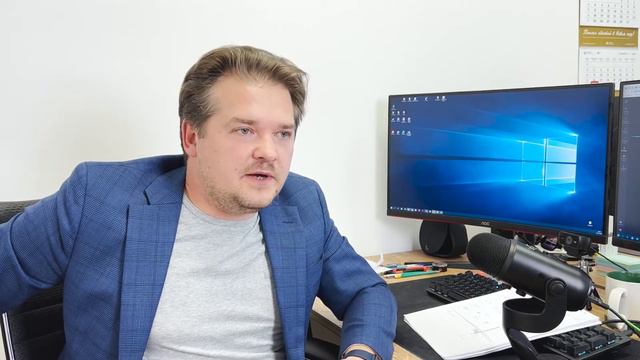 Смог ли Пул заменить еГарант? У кого "проходит"? смотреть онлайн
