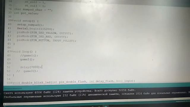 Arduino Example Part 3