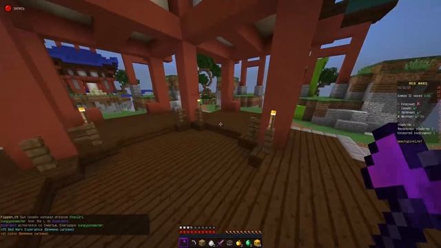 ОБЗОР РЕСУРС ПАКА ЛИРИЗА - СКАЧАТЬ БЕСПЛАТНО | СУПЕР-РП ДЛЯ СТРОИТЕЛЬСТВА БЕЗ ШИФТА?Лириз - Liryz смотреть онлайн