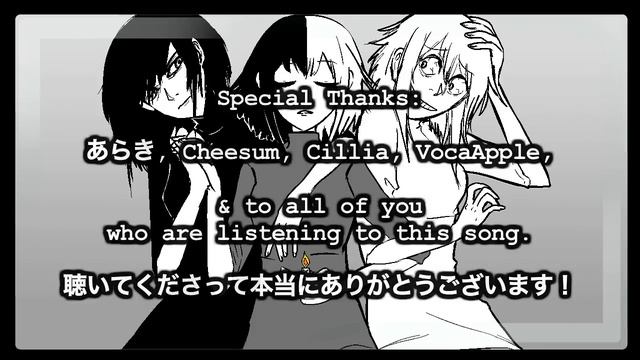 【VOCALOID Original】Again【Gumi English】