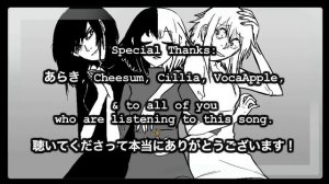 【VOCALOID Original】Again【Gumi English】