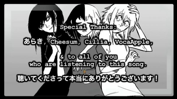 【VOCALOID Original】Again【Gumi English】