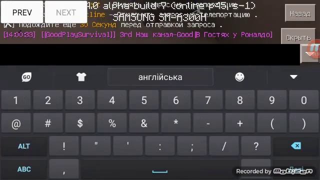 Обзор плагина на сет 0 и т.д.