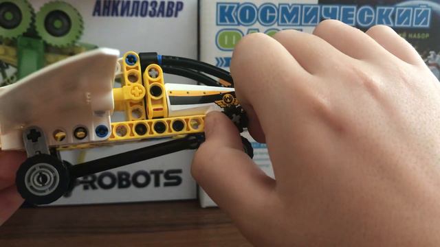 Набор Лего техник - трюковой самолёт смотреть онлайн