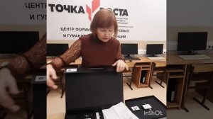 Выступление учителя химии Сарсадских Е.Н. (анонс стажировочной площадки 30.11.2021 г.)