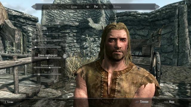 Skyrim 1 смотреть онлайн