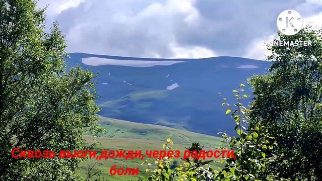 30 июля С днём Дружбы.С праздником Вас друзья) смотреть онлайн