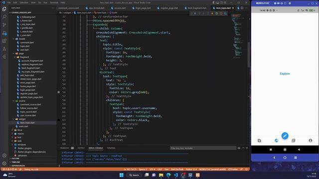Course Flutter 15 - Build Discuss App x PHP & MySQL смотреть онлайн