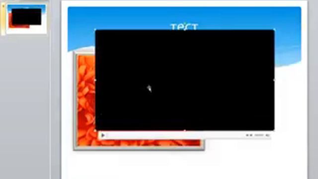 Презентация в PowerPoint Анимация, музыка, картинки смотреть онлайн