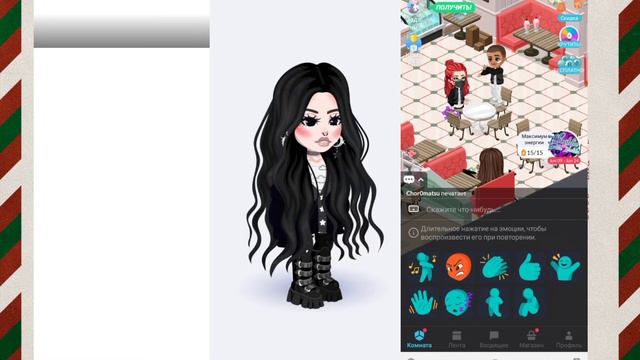 кем быть в лучше в highrise? смотреть онлайн