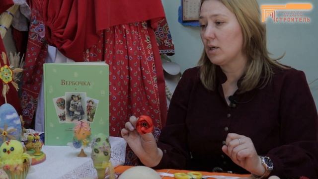 Мастер класс по изготовлению Пасхальных яиц смотреть онлайн