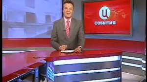 Ведущий забыл,как зовут коллегу.flv