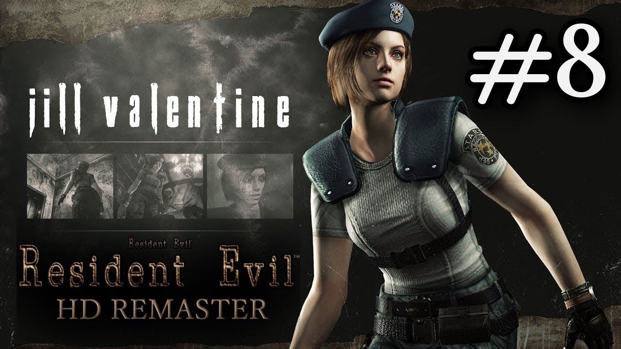 Прохождение Resident evil HD Remaster #8