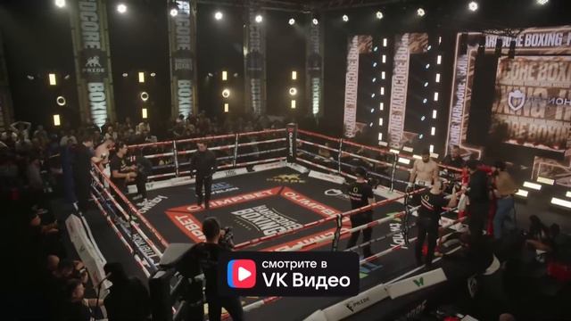 Хадис VS Кудин – БОЙ ЗА ТИТУЛ! Брутто – Каспийский груз. Акаб VS Тарасов. Слащинин VS Ибрагимов смотреть онлайн