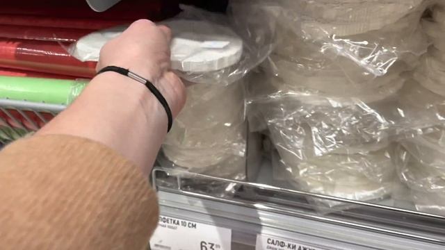 Акции и Скидки - Магазин Глобус- Шоколадные Конфеты, Посуда и Новогодние Салфетки ?