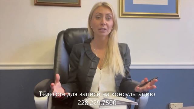 Гуманитарный Пароль как Выход из Иммиграционной Тюрьмы в США смотреть онлайн