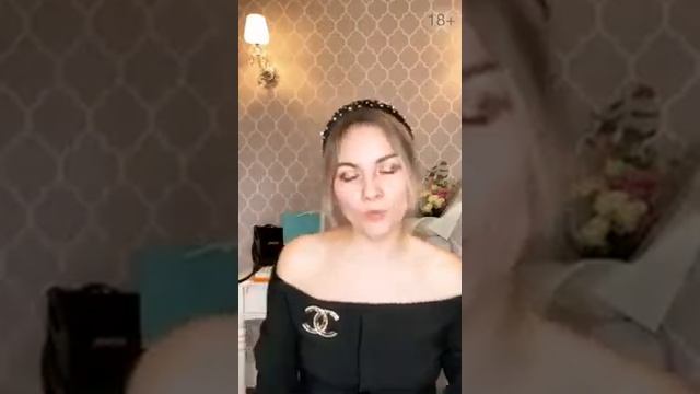 РАСКОПКА ПО МЕТОДУ ТЕТА-ХИЛИНГ "Не могу масштабироваться - боюсь". Ответы на вопросы. смотреть онлайн