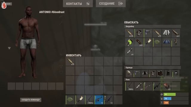 Построил ПИРАМИДУ ИЗ 10.000 МВК! Этот дом боялся весь сервер в Rust Раст смотреть онлайн