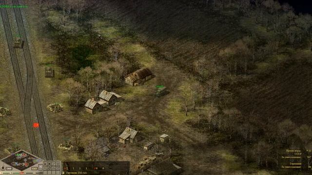 Blitzkrieg (mod GZM), multiplayer. Map "Red Driving". Небольшое сражение на перегоне. смотреть онлайн