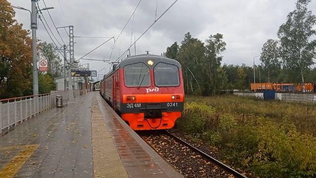 Электропоезд ЭД4М-0341 с сообщением Москва(Курский Вокзал)-Электрогорск. смотреть онлайн