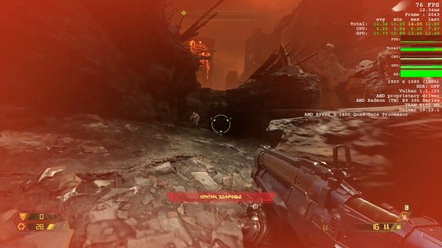 Doom Eternal Ryzen 5 1400 + Radeon R9 390 8гб, 12гб озу смотреть онлайн