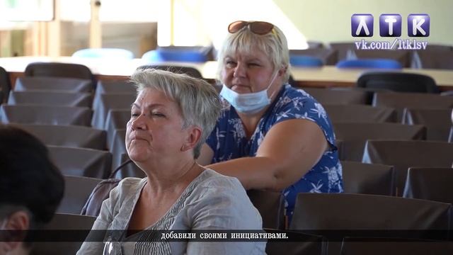 Автобусные маршруты Публичные слушания смотреть онлайн
