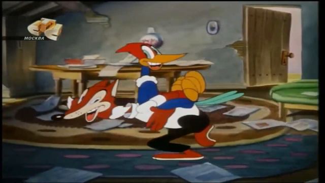 По моему товарищ не в себе [ВП] (Вуди Вудпекер 1940) смотреть онлайн