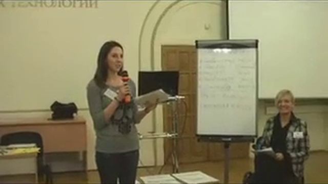 квест в Харькове смотреть онлайн